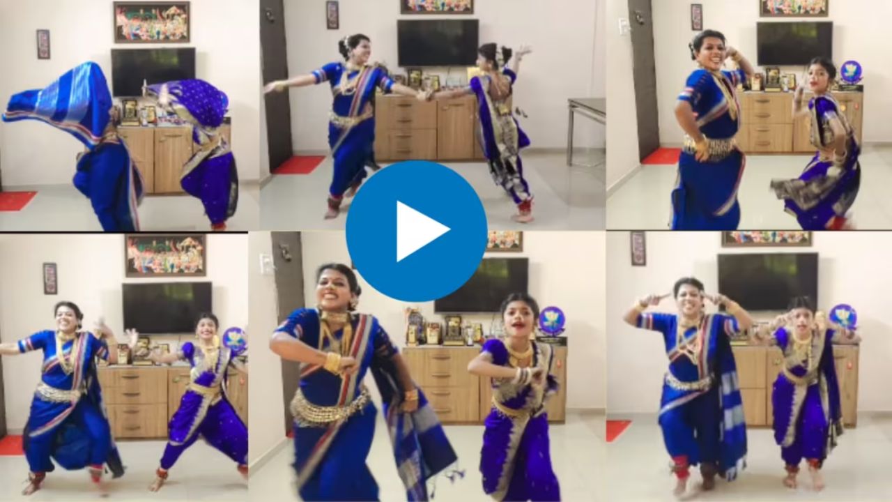 Viral Lavani Girls Video
