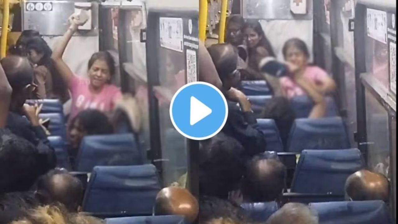 Women Fight in Bus Viral Video